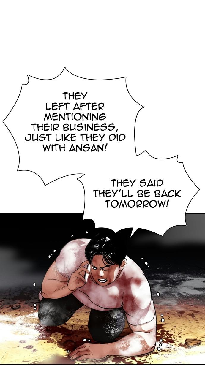 Lookism, Chapter 406 image 120