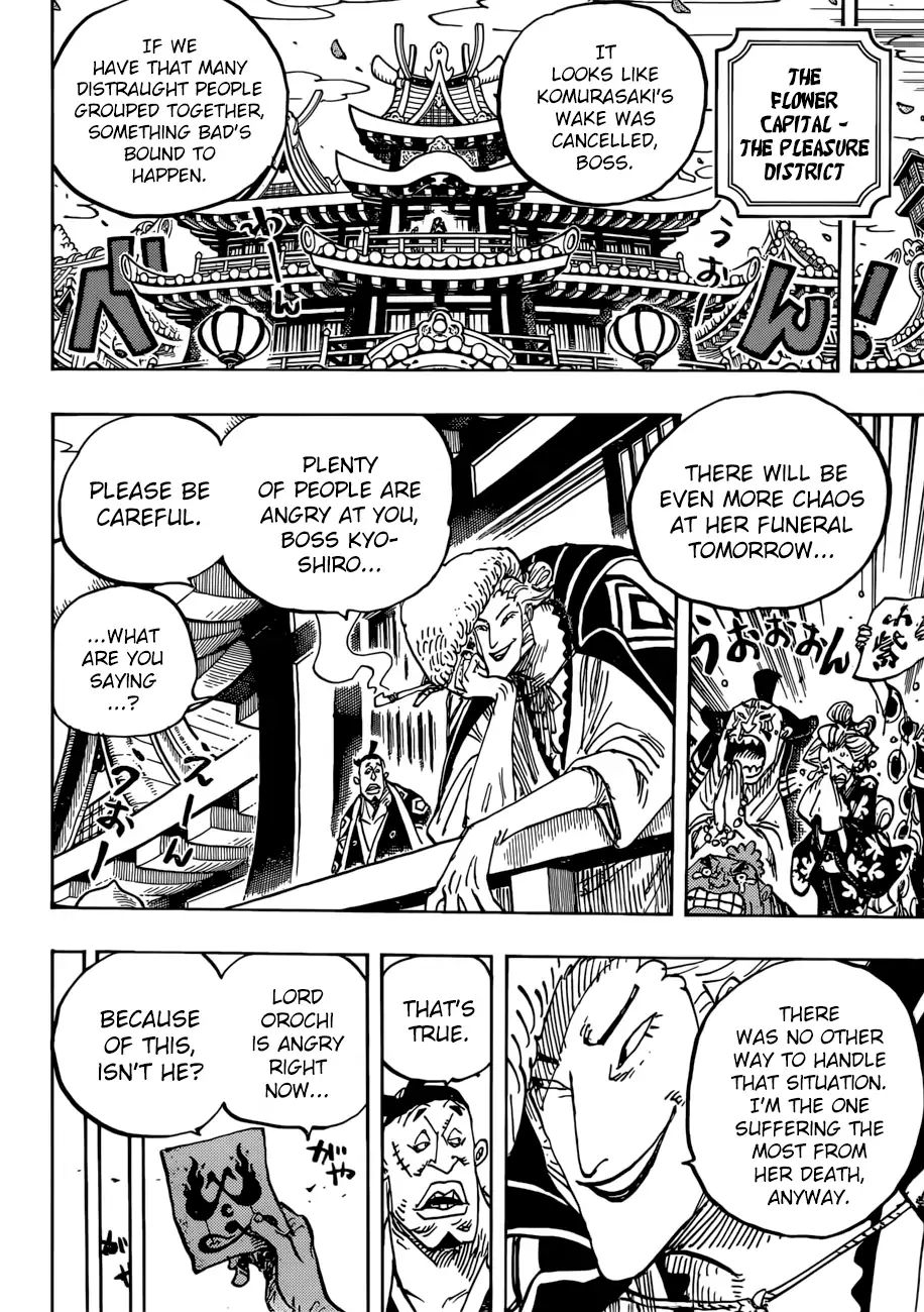One Piece, chapter 938 image 07