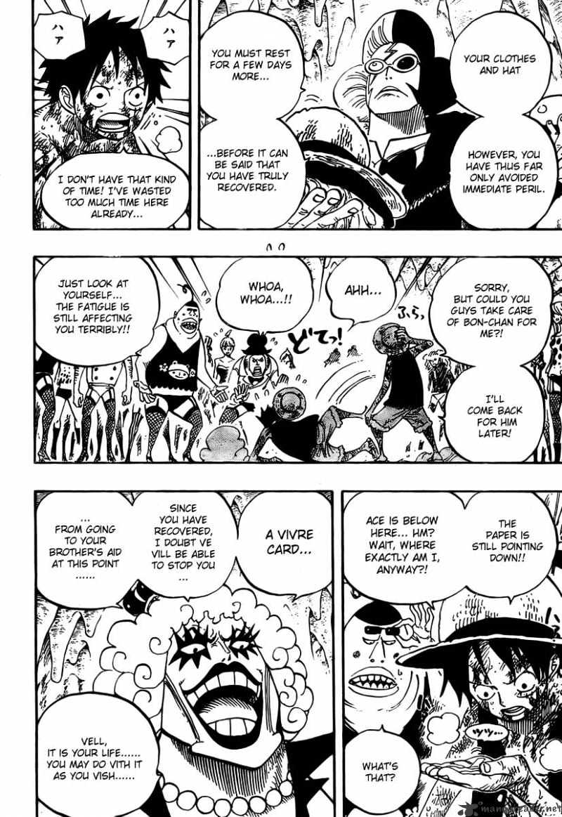One Piece, chapter 539 image 08