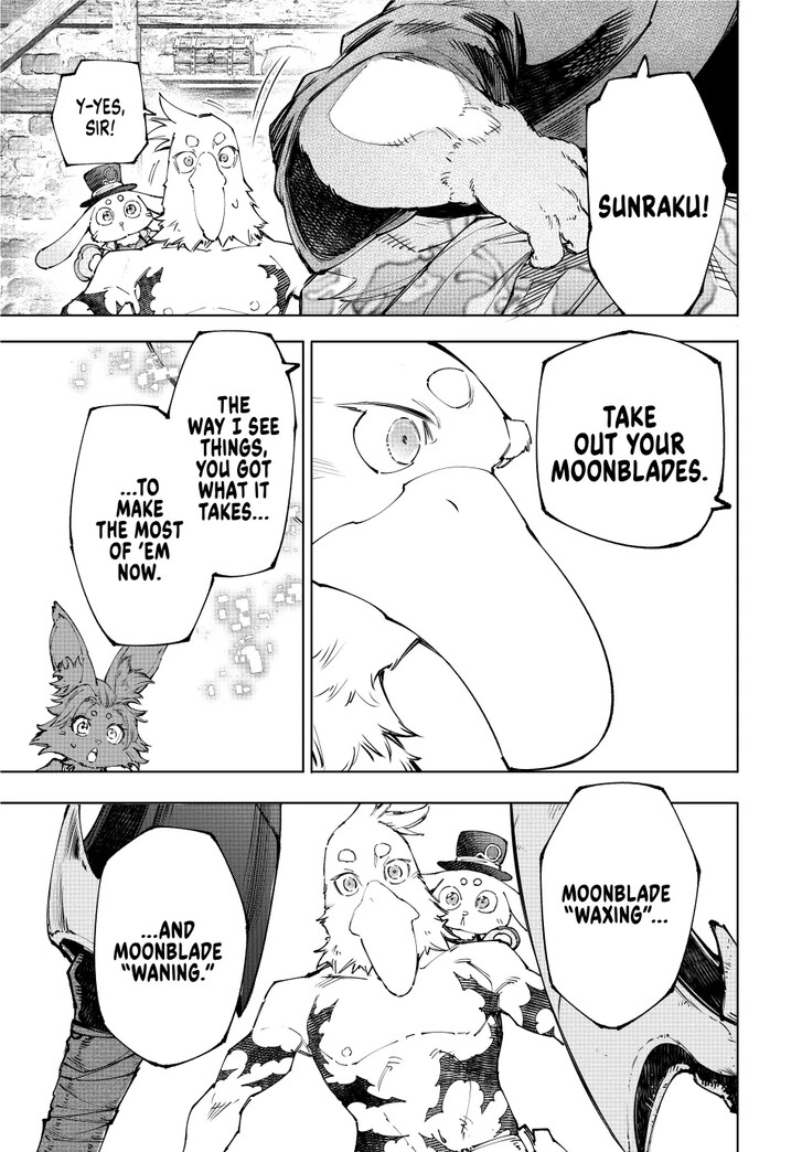 Shangri-La Frontier, Chapter 226 image 17