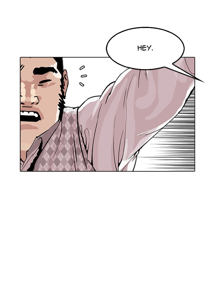 Lookism, Chapter 160 image 033