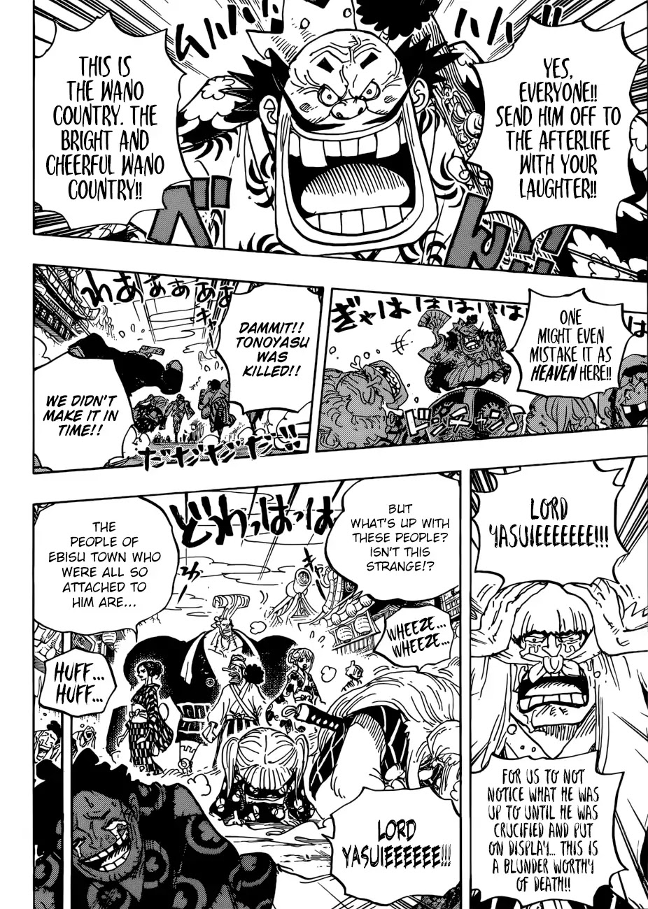 One Piece, chapter 943 image 07