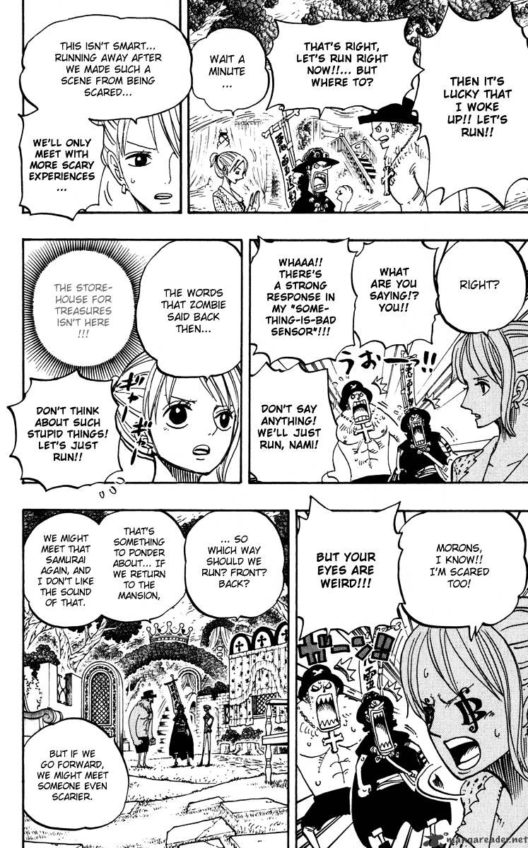 One Piece, chapter 451 image 12
