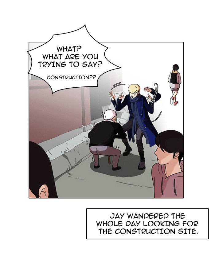 Lookism, Chapter 68 image 70