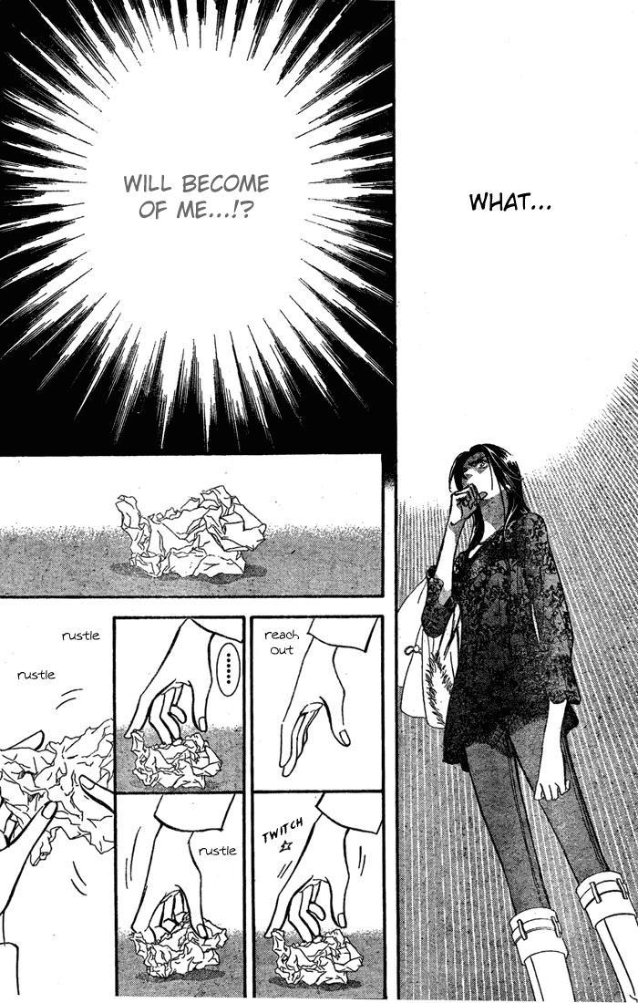 Skip Beat!, Chapter 133 The “Right Hand” That Is Unable To Resist image 10