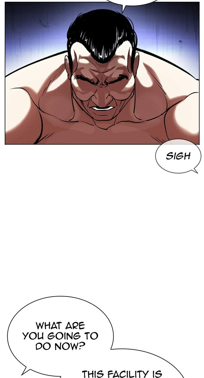 Lookism, Chapter 403 image 052