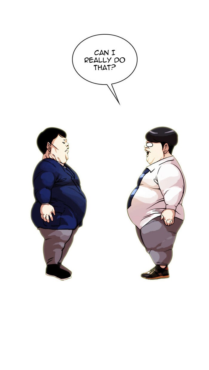 Lookism, Chapter 22 image 71
