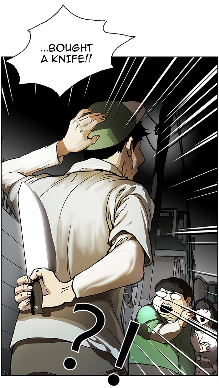 Lookism, Chapter 32 image 41