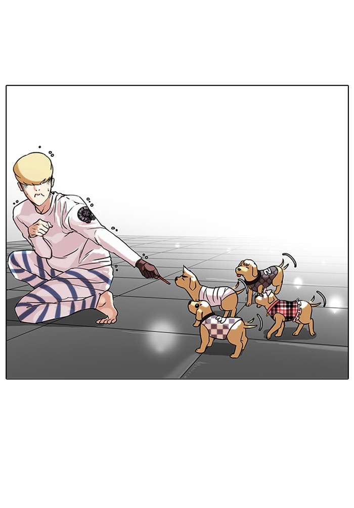 Lookism, Chapter 70 image 38