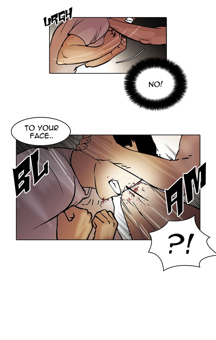 Lookism, Chapter 45 image 21