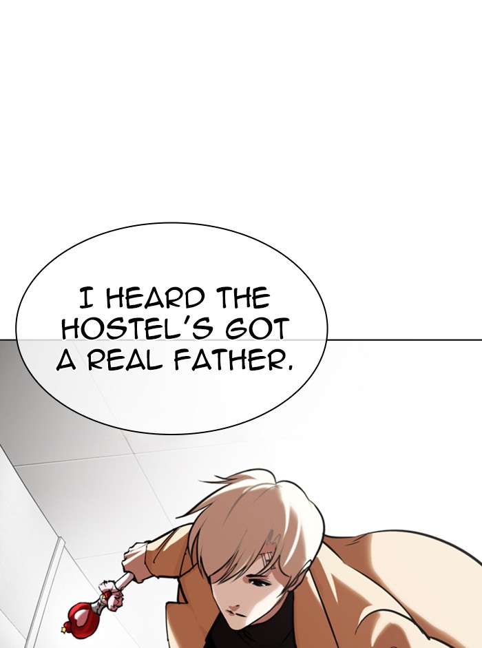 Lookism, Chapter 332 image 075
