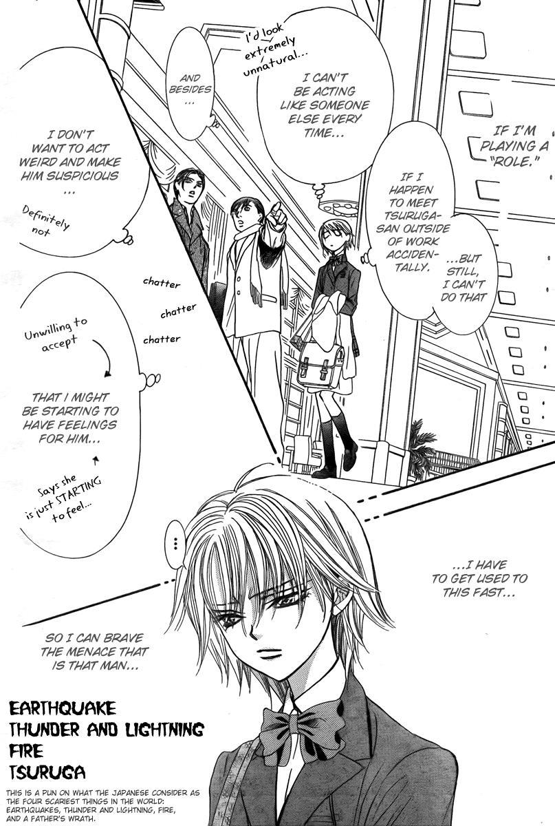 Skip Beat!, Chapter 171 Psychedelic Caution I image 08