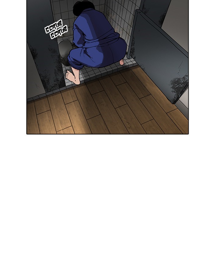 Lookism, Chapter 180 image 083