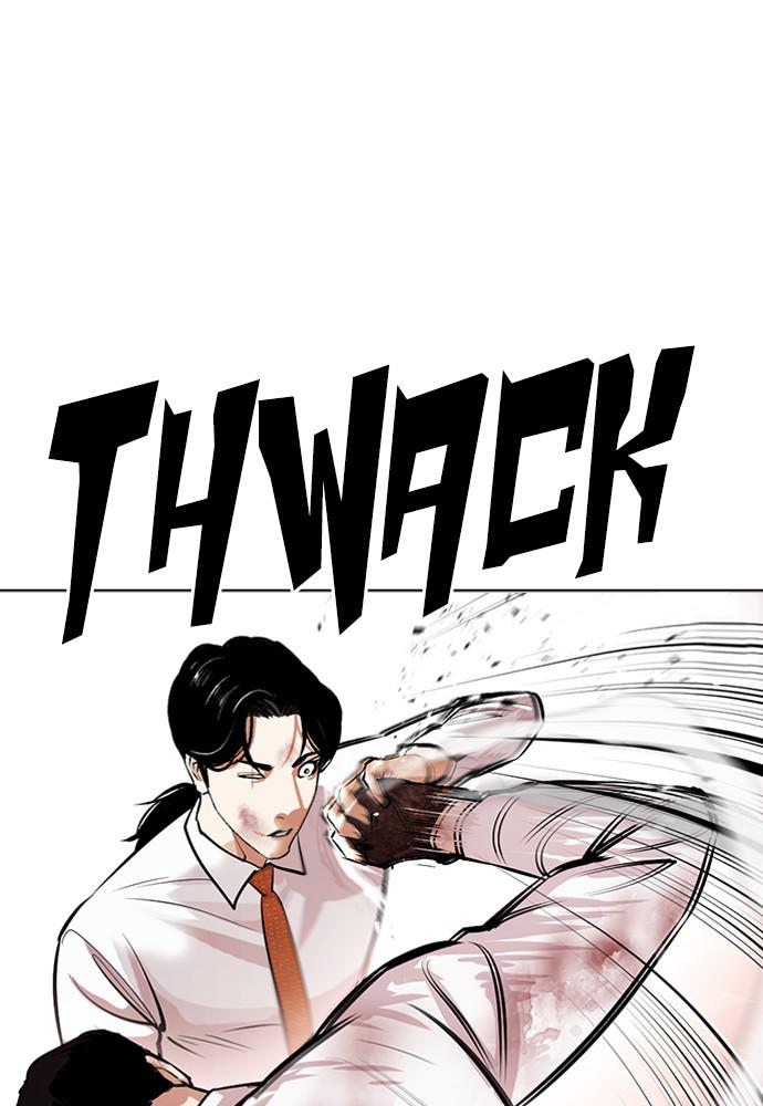 Lookism, Chapter 388 image 114