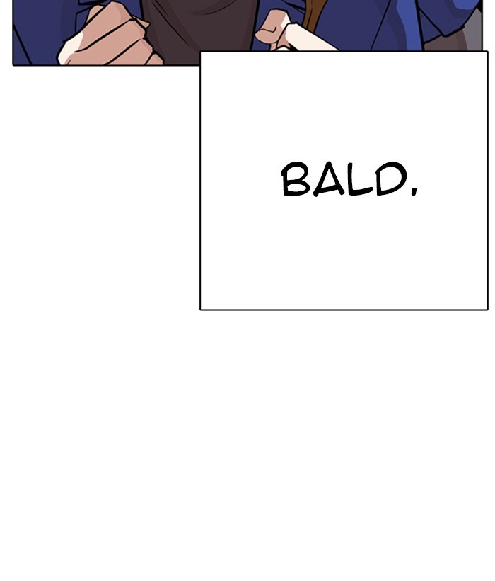 Lookism, Chapter 267 image 060