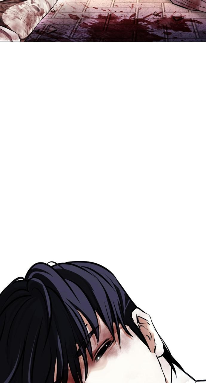 Lookism, Chapter 410 image 139