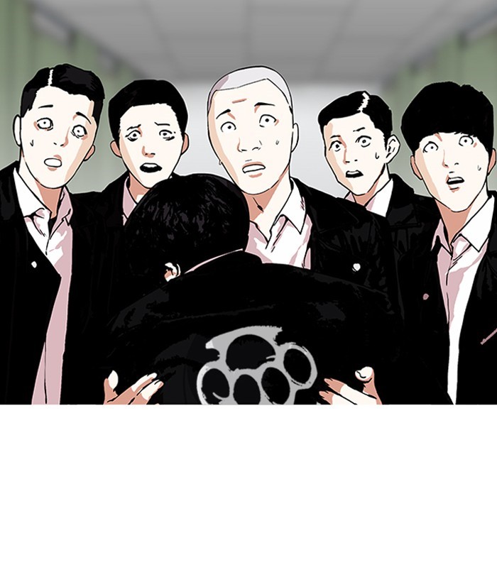 Lookism, Chapter 159 image 110