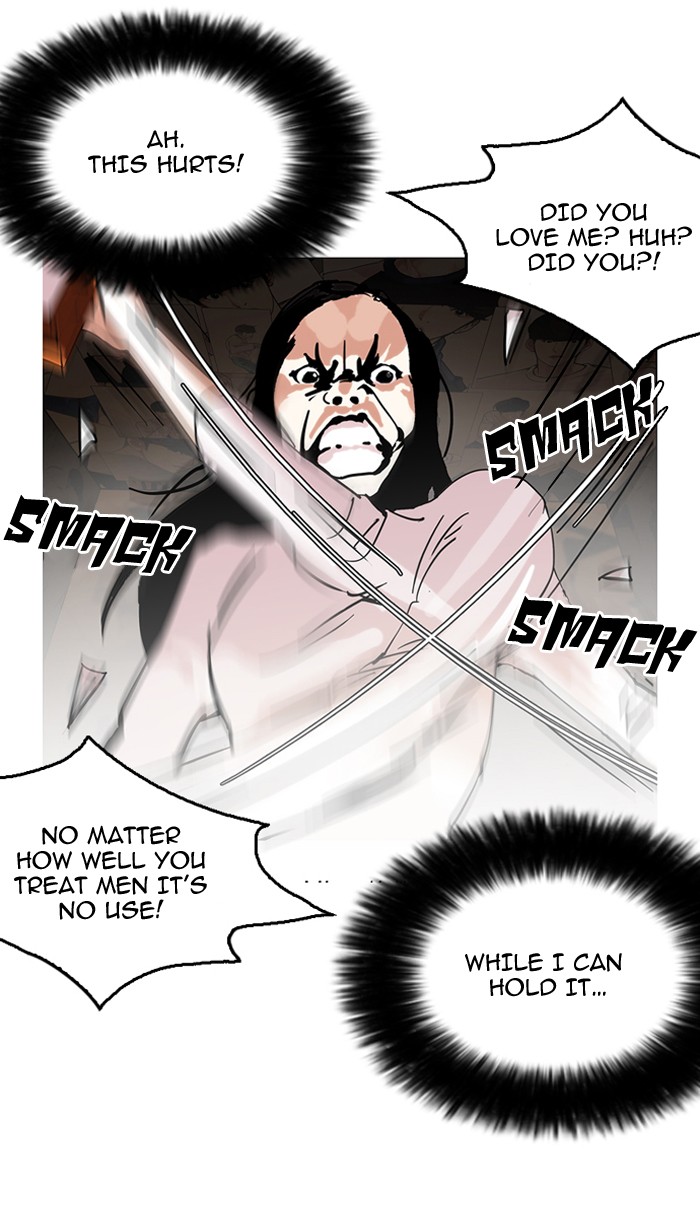 Lookism, Chapter 119 image 119