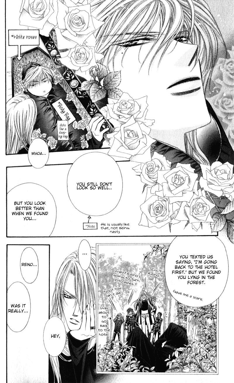 Skip Beat!, Chapter 91 Suddenly, a Love Story- Repeat image 24