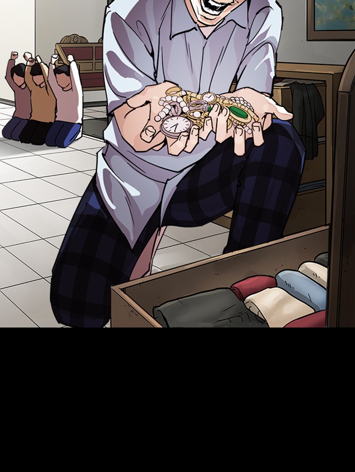 Lookism, Chapter 282 image 091