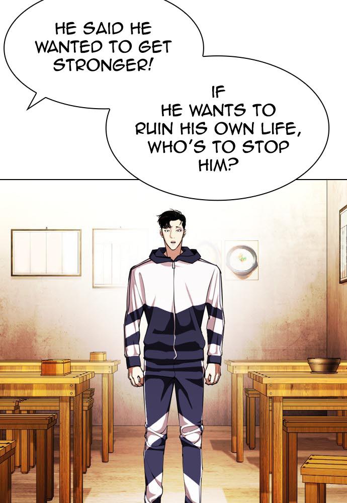 Lookism, Chapter 396 image 099