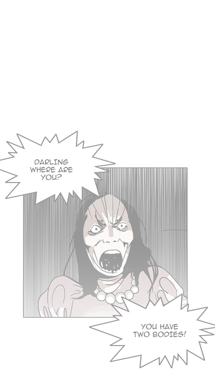 Lookism, Chapter 138 image 147