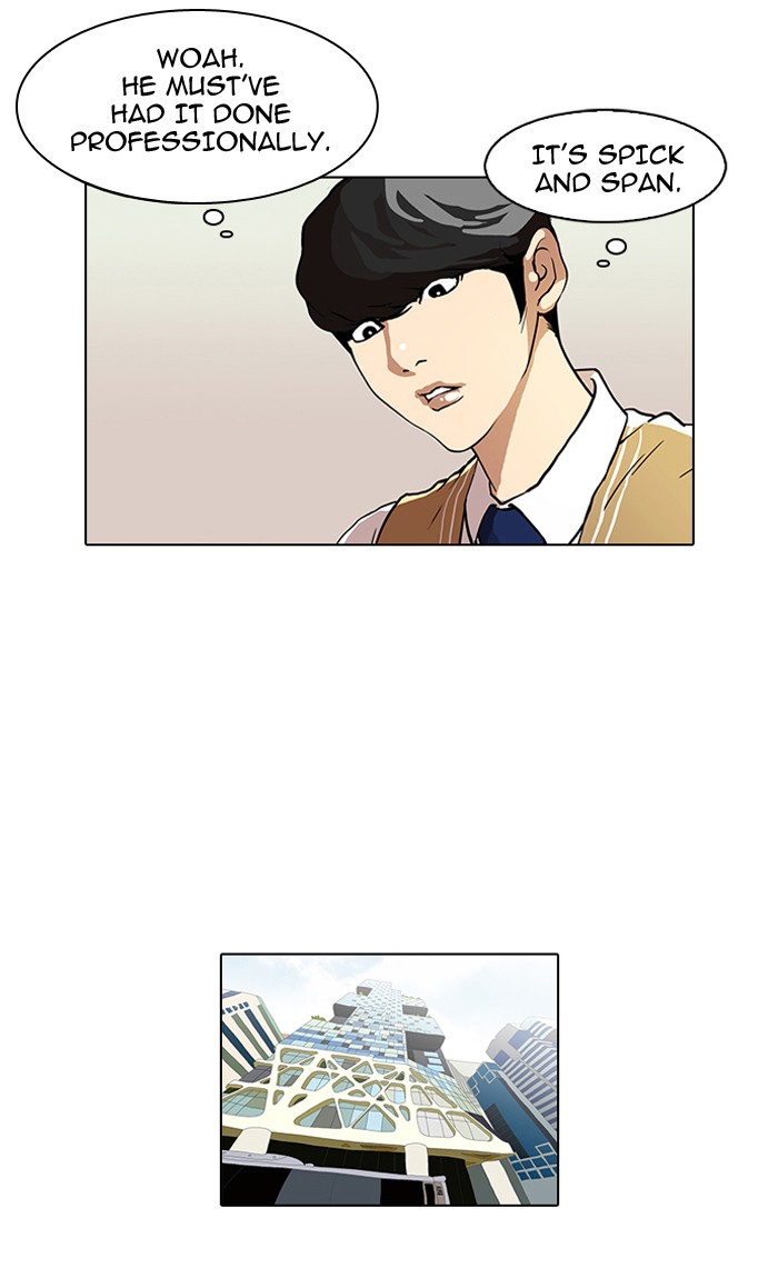 Lookism, Chapter 80 image 72