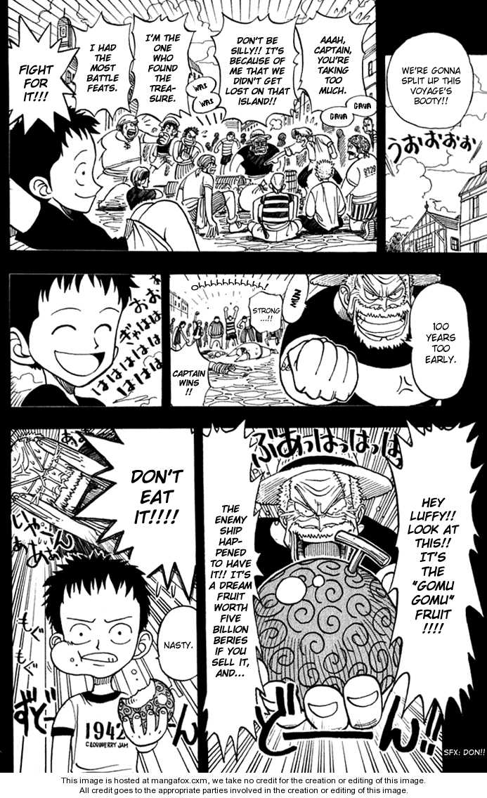 One Piece, chapter 1.2 image 14
