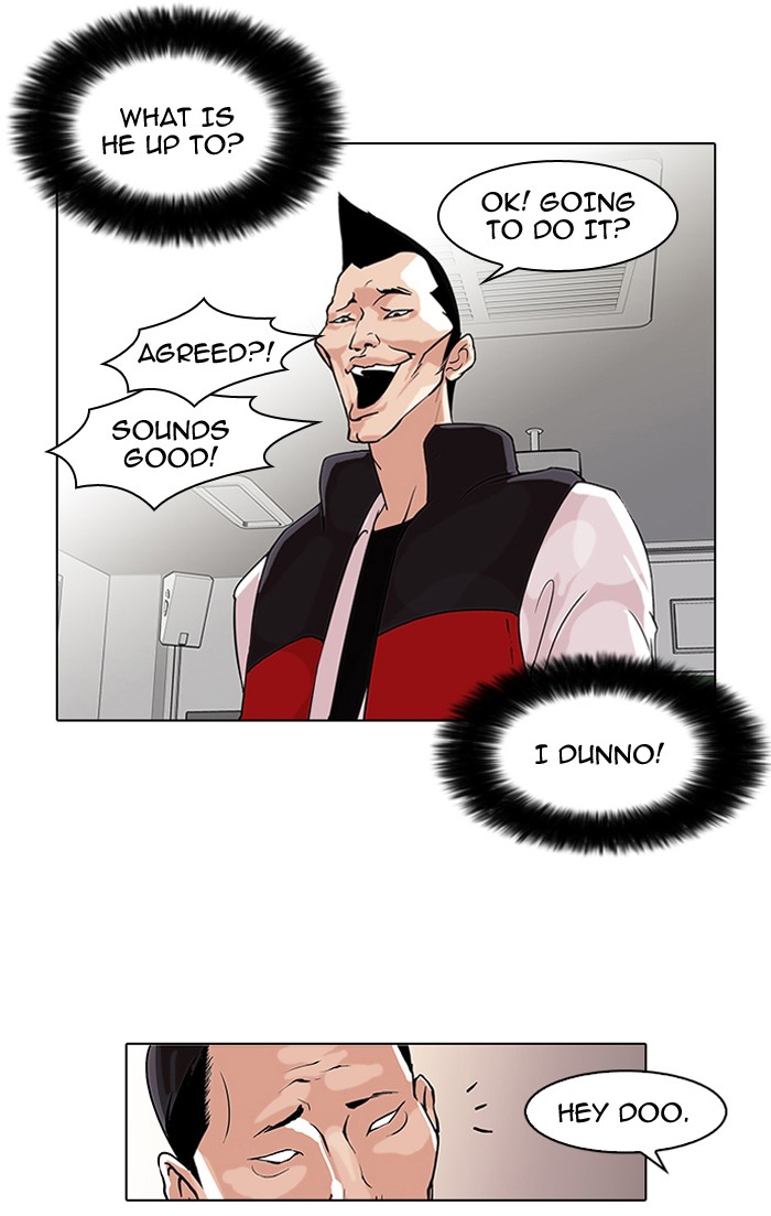 Lookism, Chapter 64 image 15