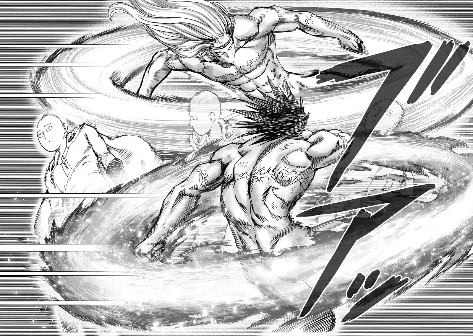 One Punch Man, Chapter 100.2 image 22