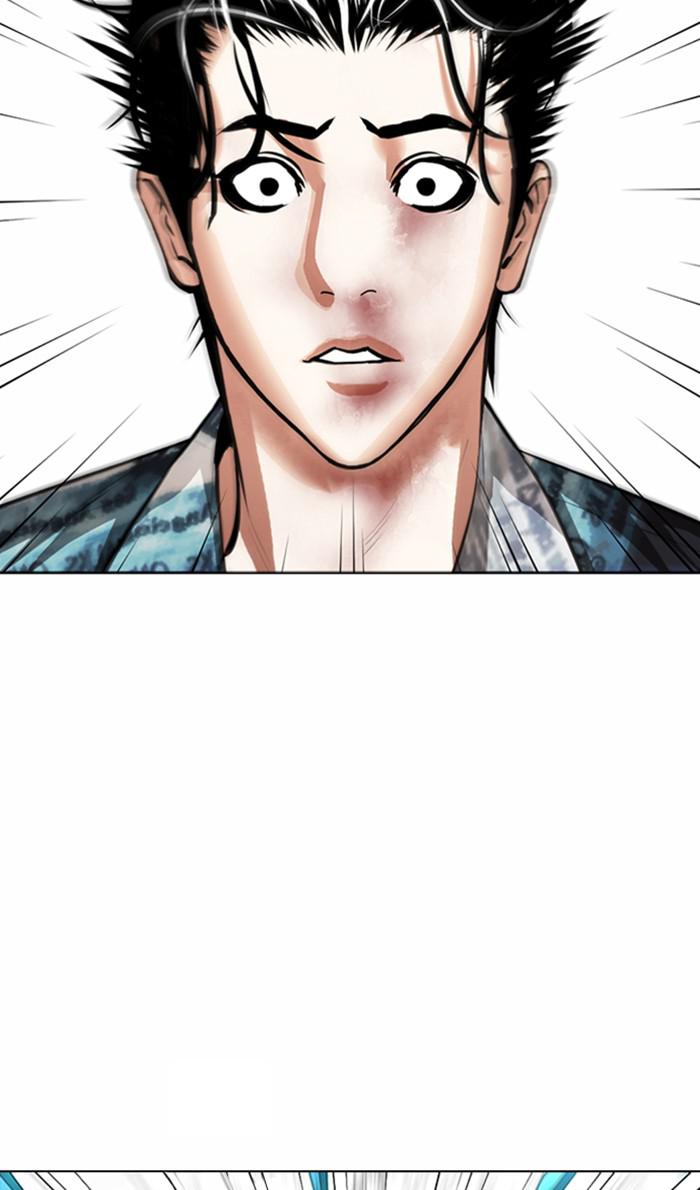 Lookism, Chapter 365 image 042