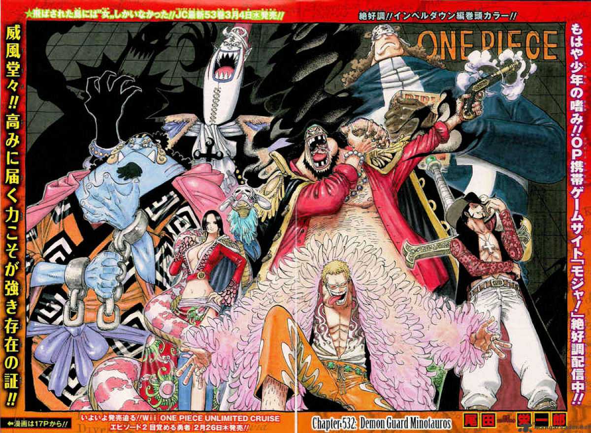 One Piece, chapter 532 image 01
