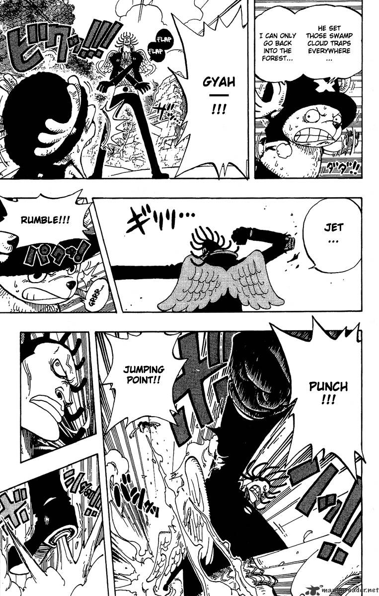 One Piece, chapter 262 image 11