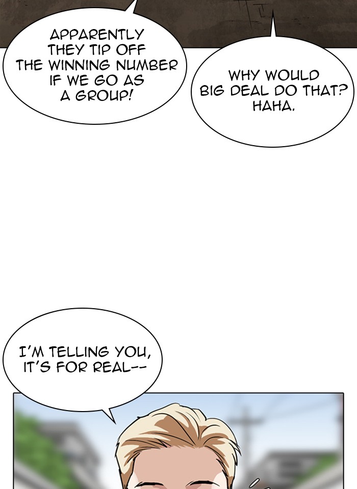 Lookism, Chapter 317 image 003