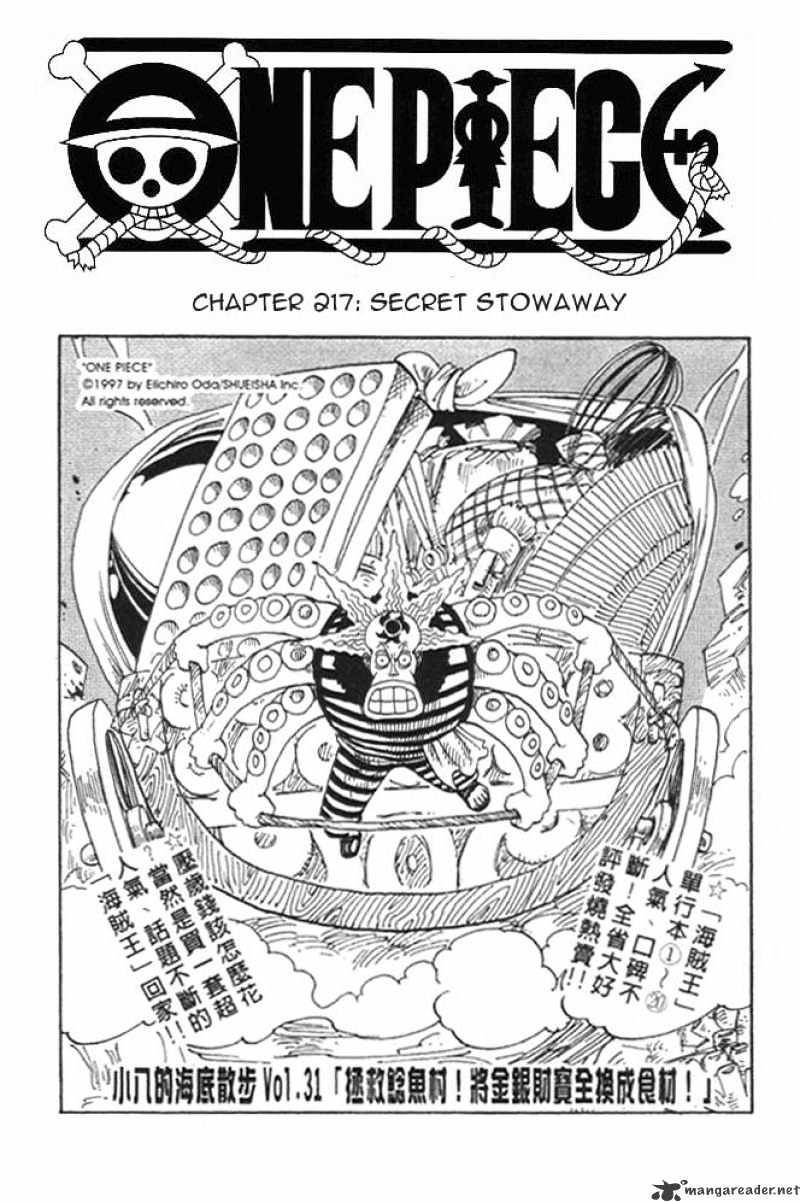 One Piece, chapter 217 image 01