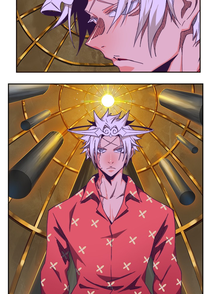 The God of High School, Chapter 511 image 041