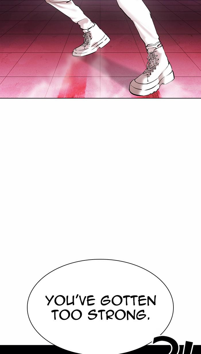 Lookism, Chapter 367 image 105
