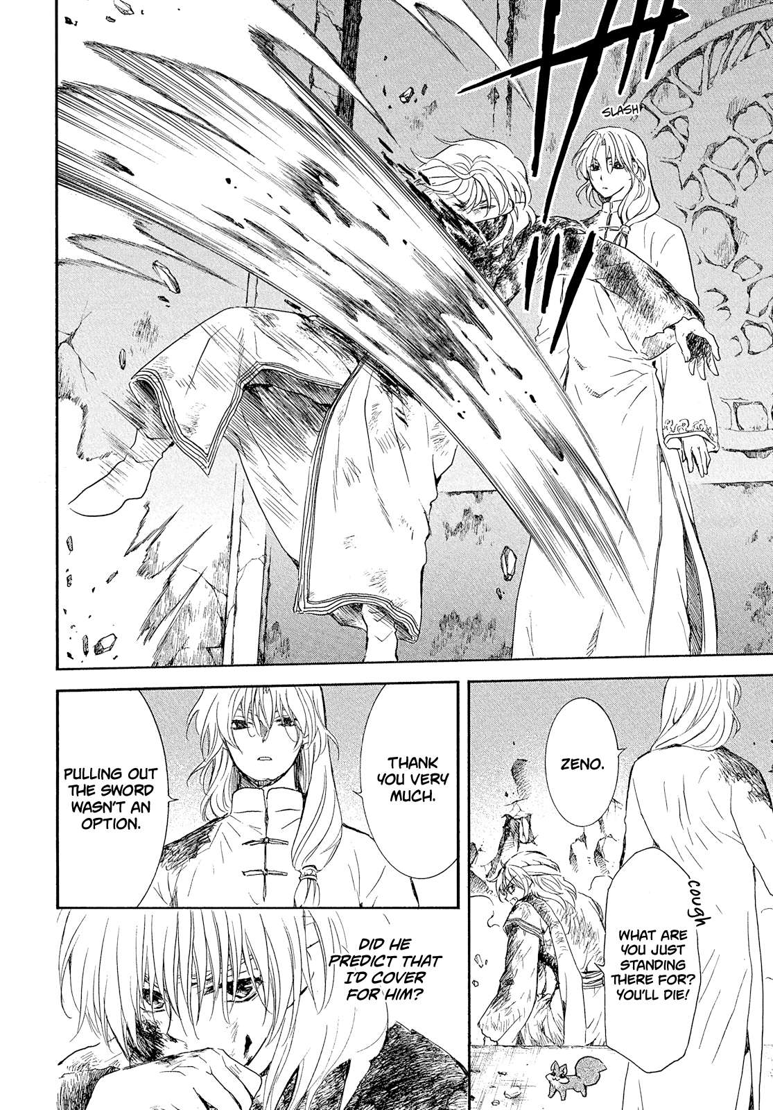 Akatsuki No Yona, Chapter 269 image 23