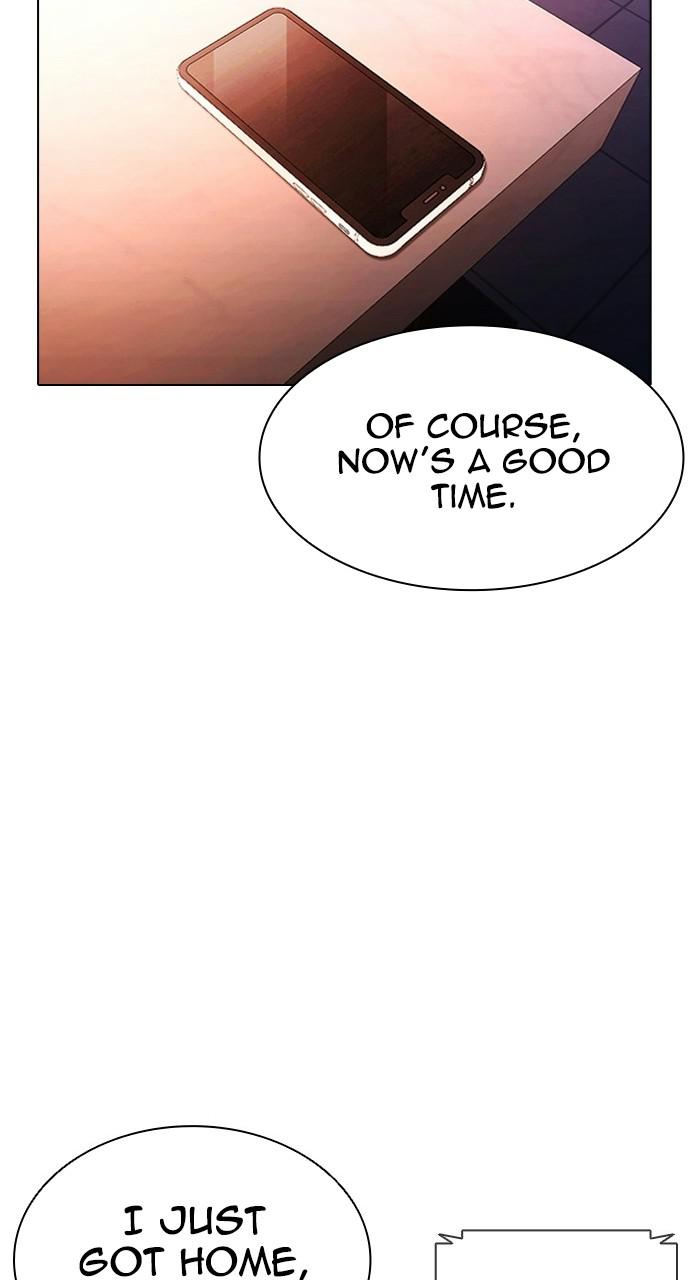 Lookism, Chapter 411 image 027