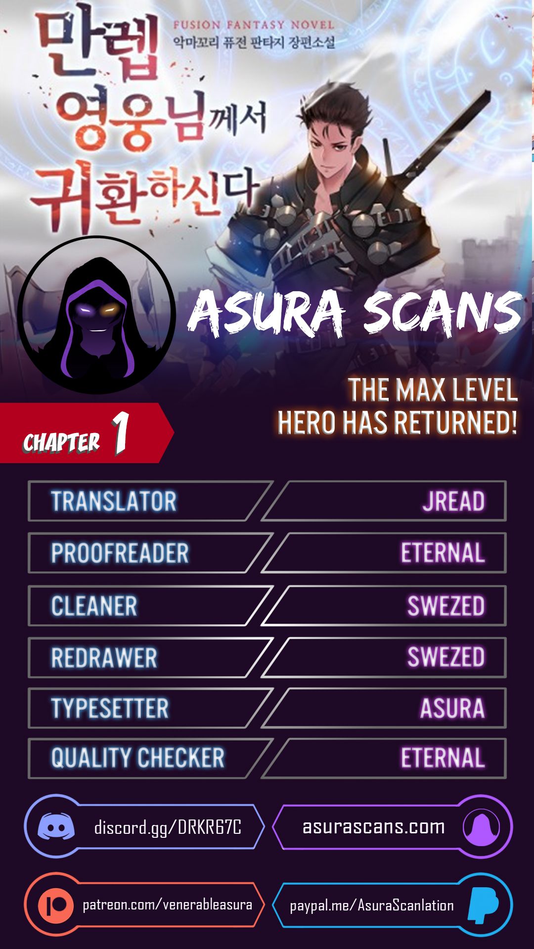The Max Level Hero Has Returned, Chapter 1 image 1