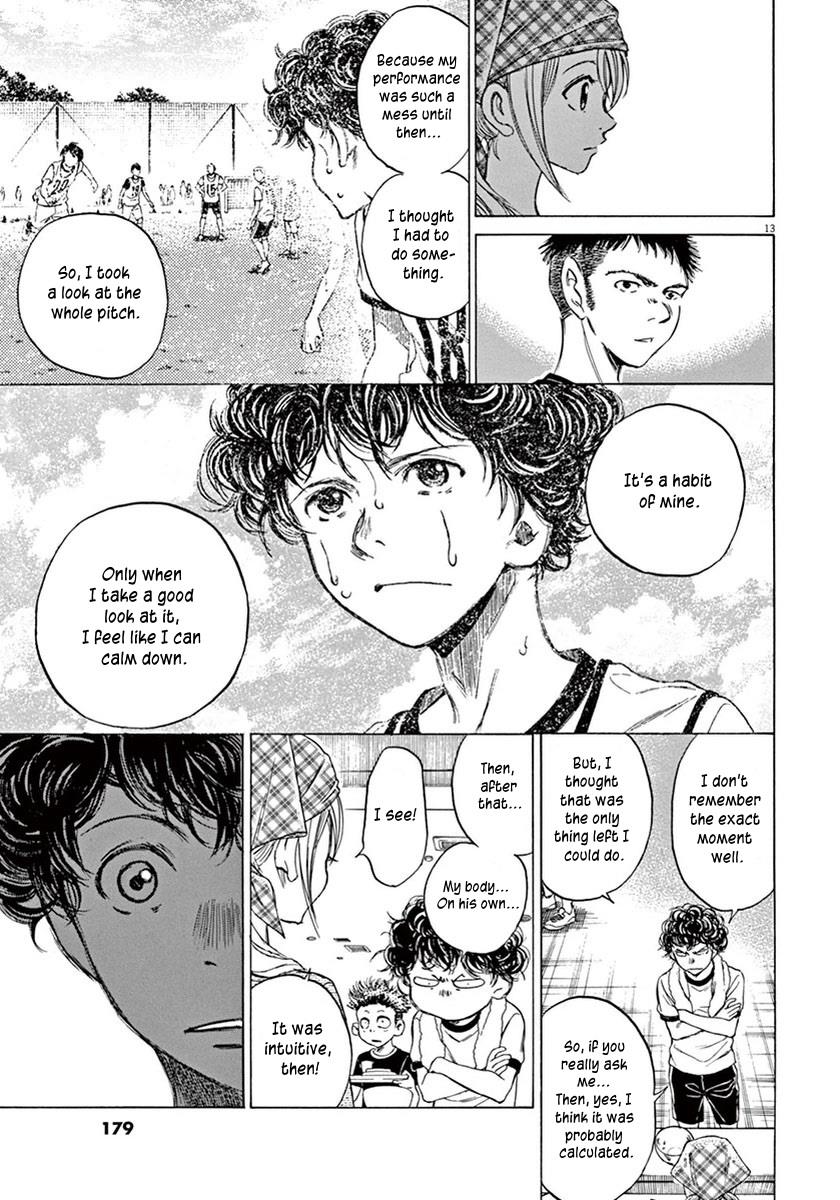 Ao Ashi, Chapter 6 image 14