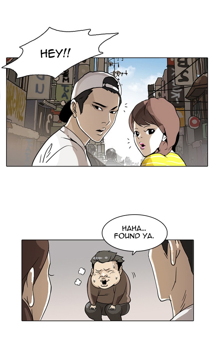 Lookism, Chapter 2 image 093