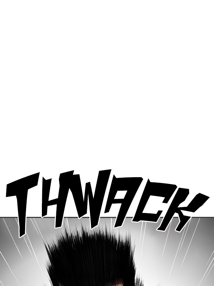 Lookism, Chapter 337 image 041