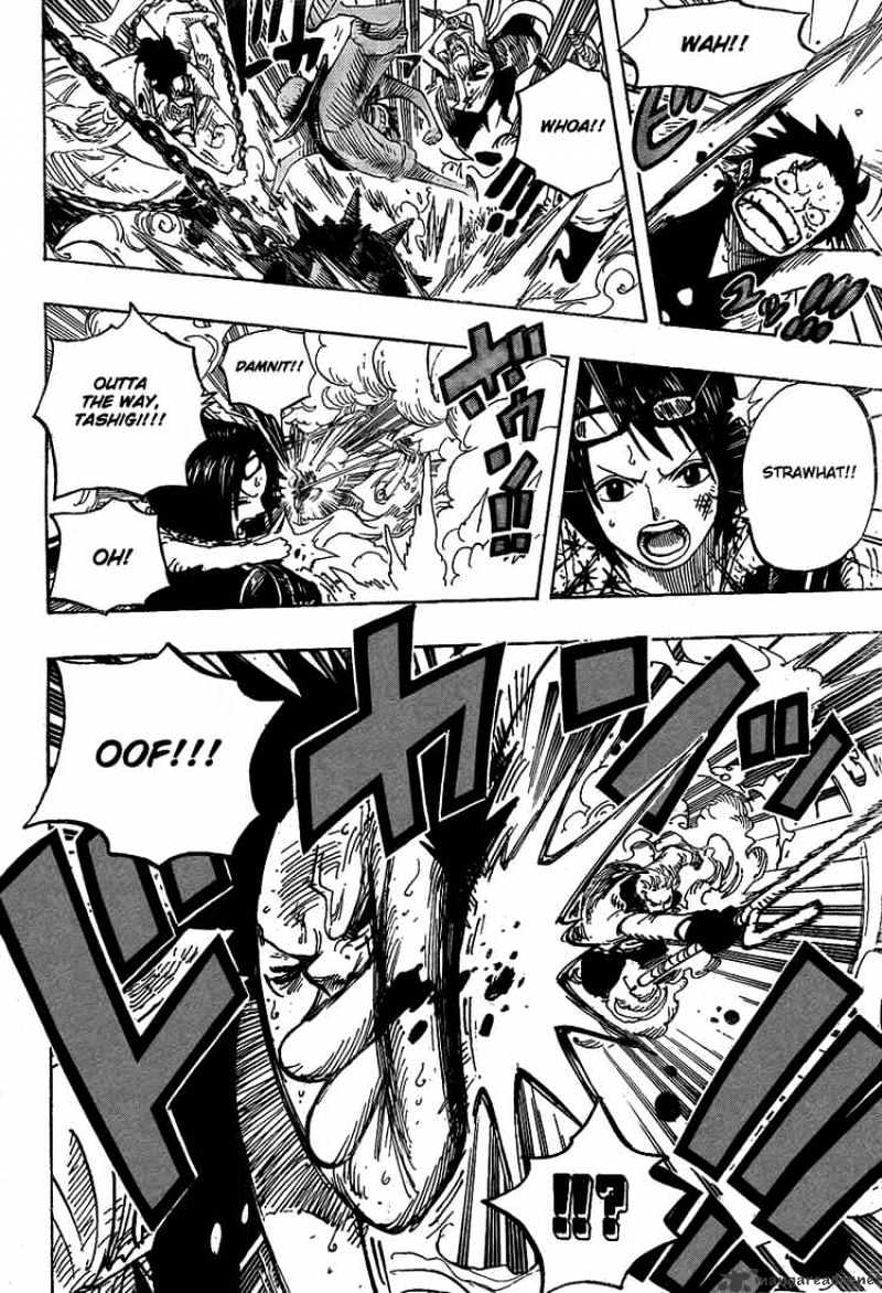 One Piece, chapter 559 image 10
