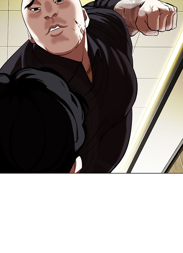 Lookism, Chapter 332 image 188