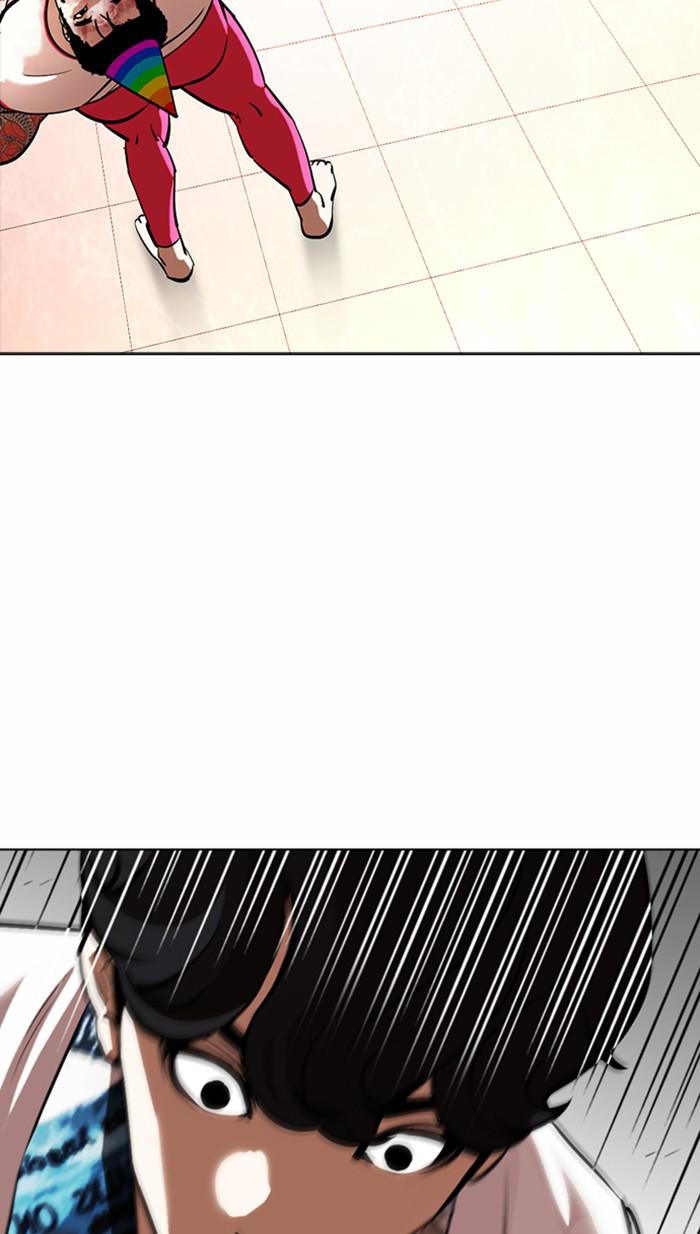 Lookism, Chapter 362 image 130