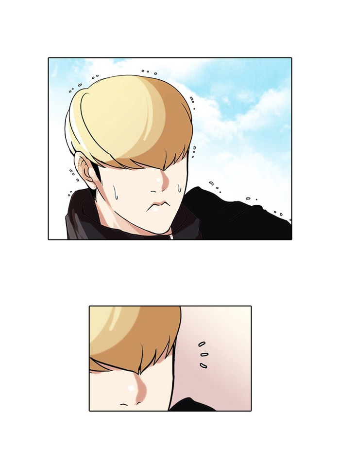 Lookism, Chapter 69 image 10