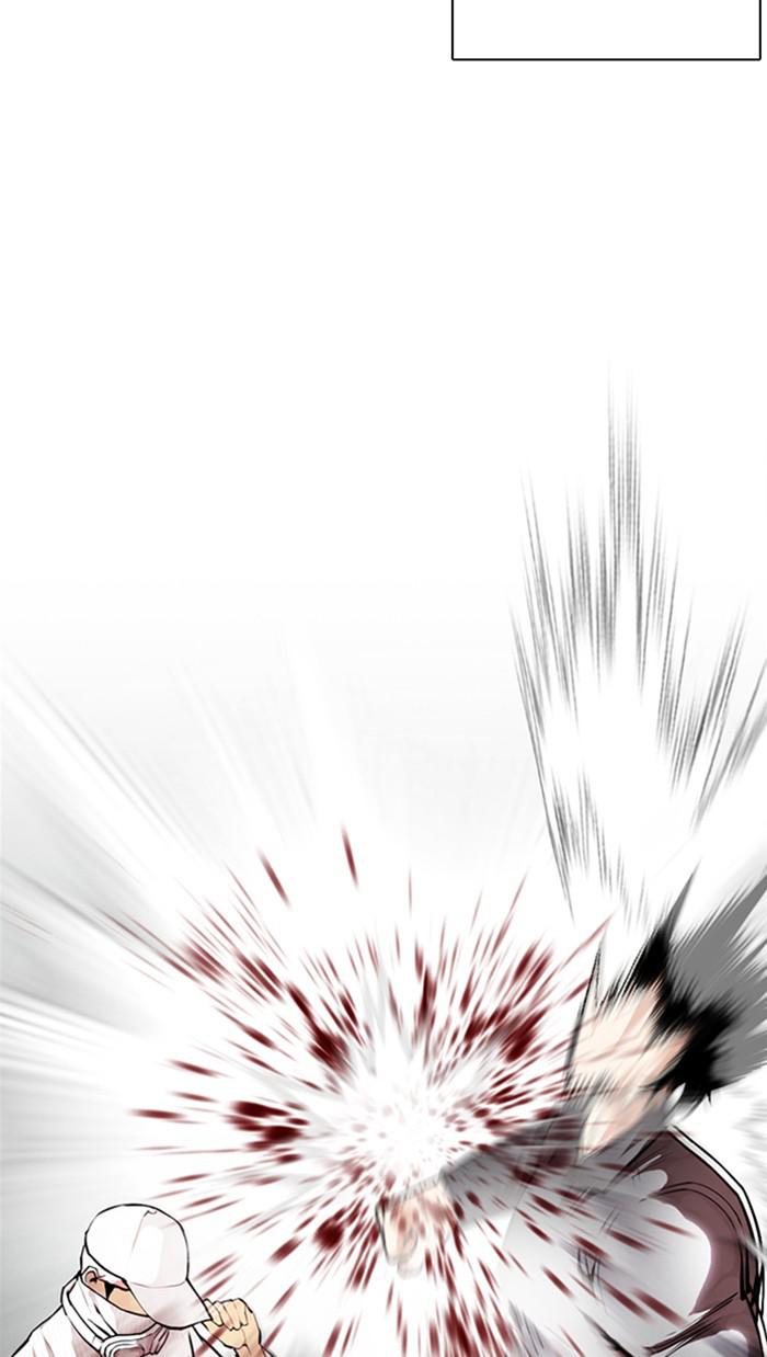 Lookism, Chapter 367 image 042