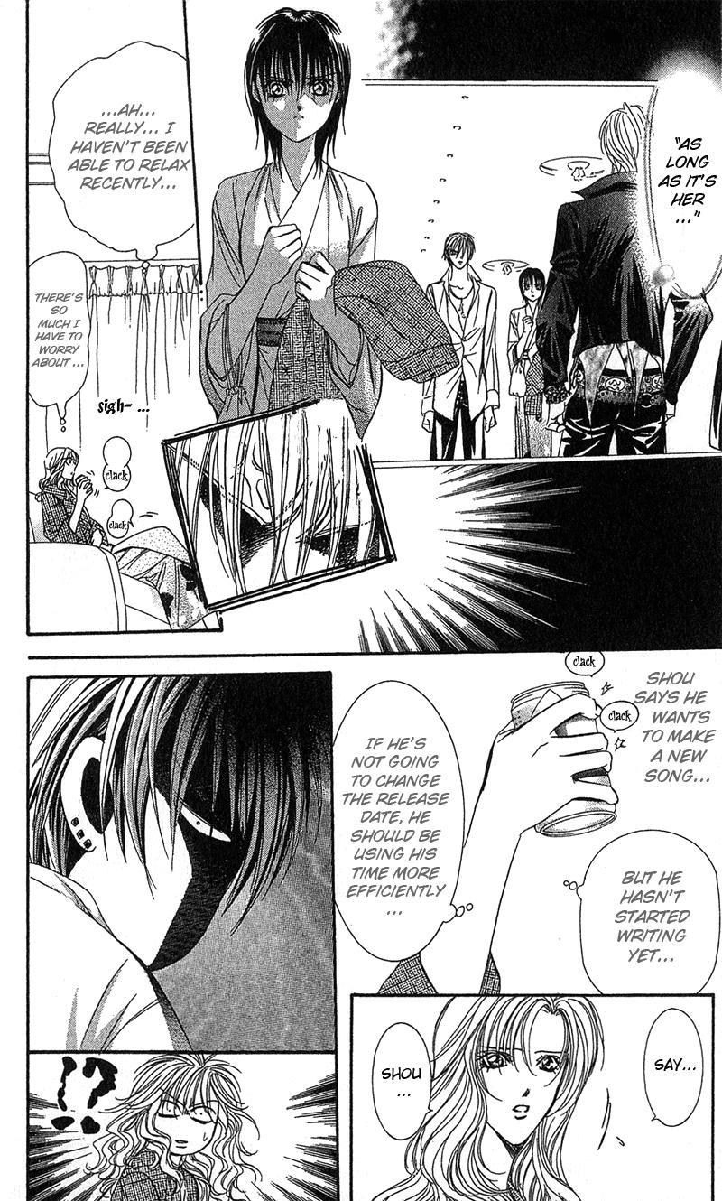 Skip Beat!, Chapter 86 Suddenly, a Love Story- Section B, Part 4 image 13