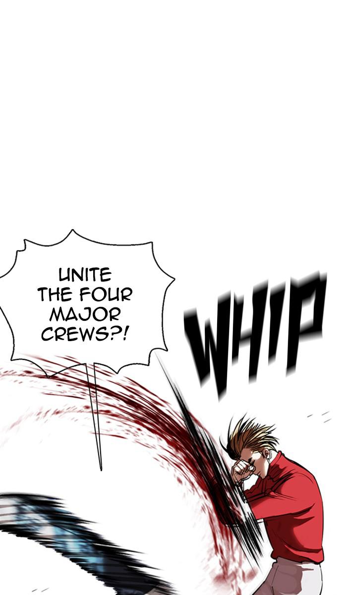 Lookism, Chapter 364 image 007